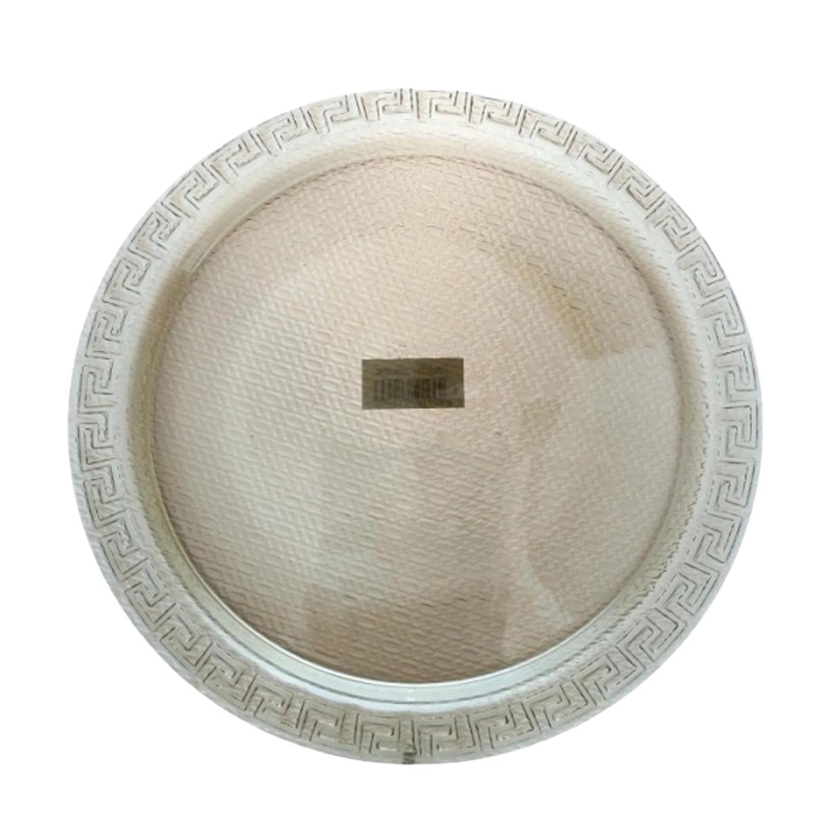 Kitchen Life 34cm Round Smoked Plate Gold