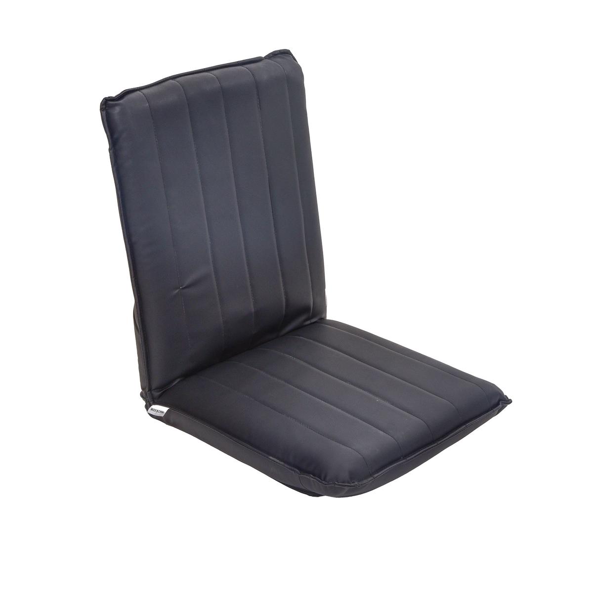 Floor Chair 110X50X9.5Cm – Black