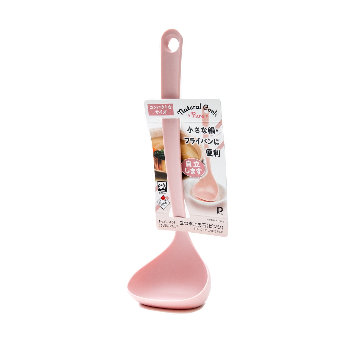 Pearl Life Natural Cook Pure Standing Ladle