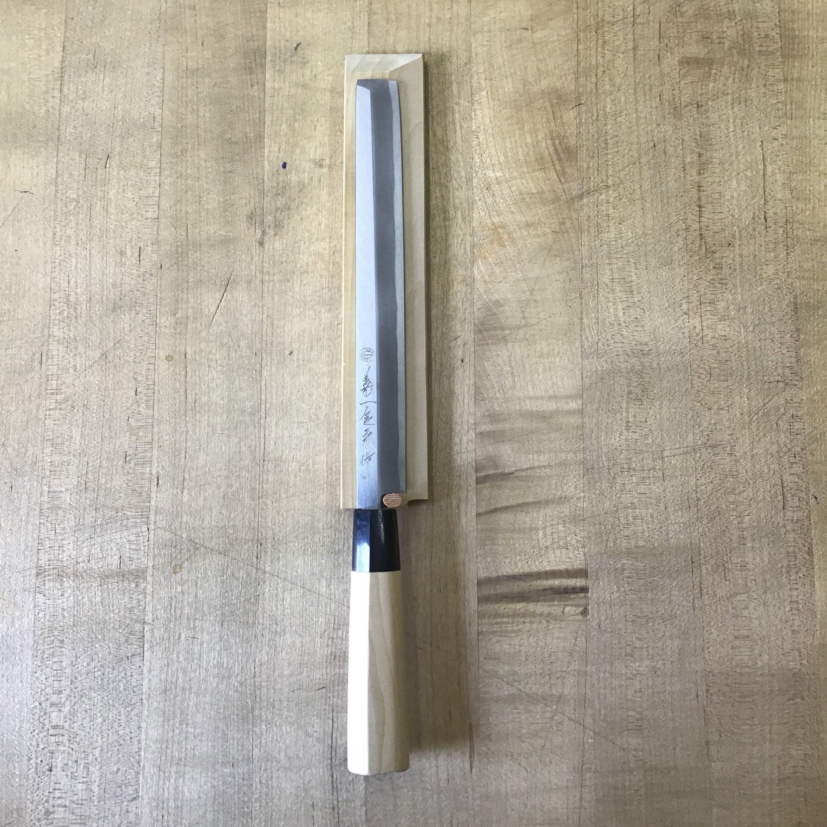*DISCONTINUED* Kikuichi Tatsutogi 240mm (9.5") Takohiki w/ Saya